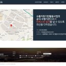 미건에스티
