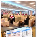 고기로129번길 이미지