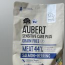 오베르 | 강아지 피부알러지사료로 바꾼 후기 오베르 센시티브케어 플러스