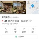 모티프원 이미지