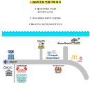 BS제주 | 보홀자유여행 0.5박숙소 보홀션 BS리조트 출국팩