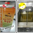 목원유치원 이미지