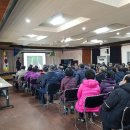 동남해농협상주지점 이미지