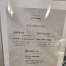 루나뷰티 | 원주피부관리 루나뷰티 후기 | 여드름·탄력·모공관리 효과 진짜 좋았어요