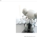 아이디어 바이 클리닉 이미지