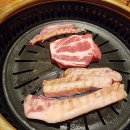 금고깃집발산