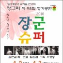 영신서점 이미지