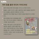 한빛고등학교 이미지