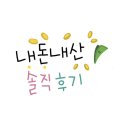 (주)미소메디 이미지