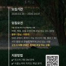 콘텐츠노리터