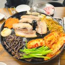 겹겹삼 이미지
