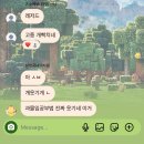 성일여자고등학교 | 새해 복 많이 받으세요