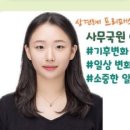 주현당구장 이미지