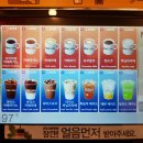 나우커피원당점