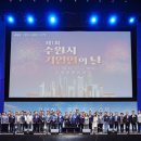 ㈜라온테크 이미지