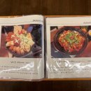 주인테이블 이미지