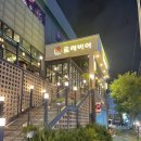 (주)명촌 이미지