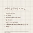 석산농장 이미지