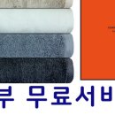 민아기프트 이미지