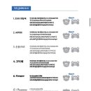 헤이달링 이미지