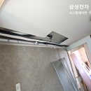 어양익산자이 이미지