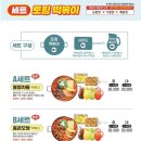청년다방부천 - 부천시 소사구 소사로160번길 33 | 청년다방부천