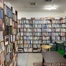 천원책방 이미지