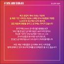 시계/귀금속 소매업 - 홍성군 광천로 309 | 시계/귀금속 소매업
