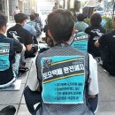 (주)우정통상 미디어오늘