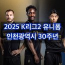 공삼이컴퍼니 - 중구 참외전로 246 | 공삼이컴퍼니