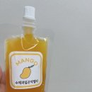 충무새뜰협동조합 | 건강하고 맛있는 간식 수제 과일 곤약 젤리, 수제 여수 구운 갓 약과