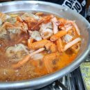 모리식당 이미지