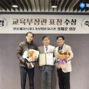 안성메가스터디 기숙학원 이미지