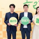 (주)콘텐츠판다 이미지