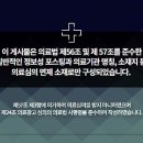 다산탑한의원 이미지