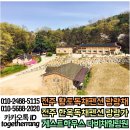 랑랑가 이미지