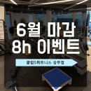 상무S피티 이미지