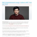 [AS] 해외 한류팬, 韓 FNC 엔터테인먼트 &#34;국민 MC 유재석 낚다!&#34; 이미지