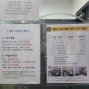 해빙스터디카페 이미지