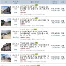 대성1리 마을회관 이미지