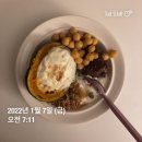 DAY100 백일잔치에 초대합니다