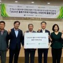 대아유통 이미지