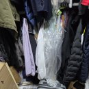 세탁백화점 하이얀마을 | 잠원화재세탁 전문, 하이얀마을의 확실한 복원 서비스