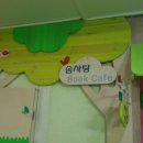 가람솜사탕 이미지