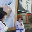 동경태권도 도장 네이버블로그