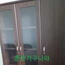 춘천가구나라 이미지
