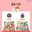 (주)아람 - 광주시 | (주)아람