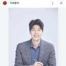 다윈공인중개사사무소 이미지