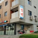 원동보밀면 이미지