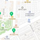 요거프레소 봉곡테마공원점 이미지